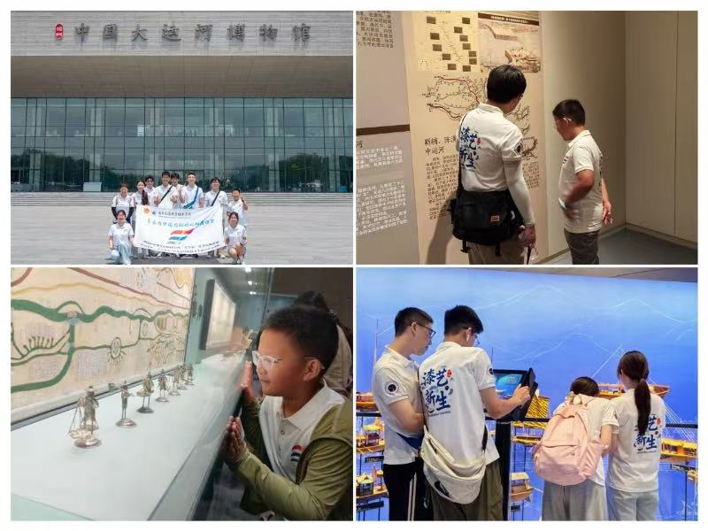 電子信息工程學院：開展“非遺傳承+數(shù)字賦能”創(chuàng)新實踐活動