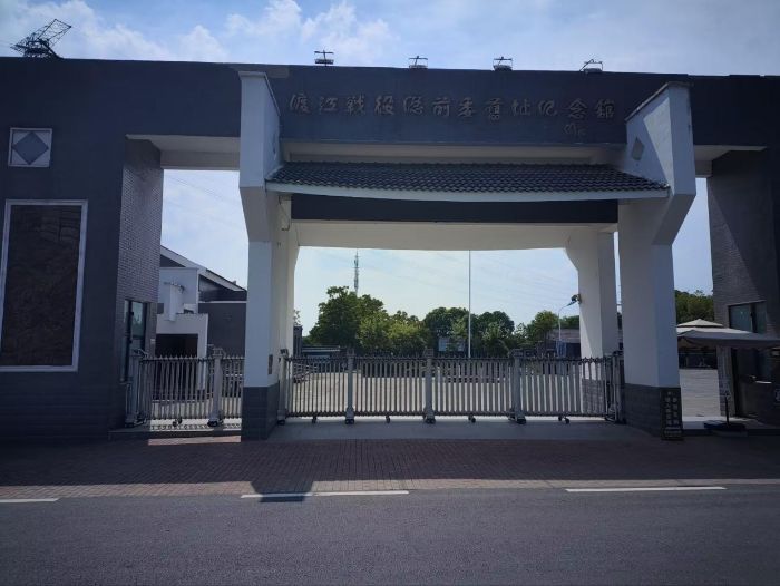 淮師學(xué)子三下鄉(xiāng)“深耕八皖沃土，云聚紅跡鑄新篇”