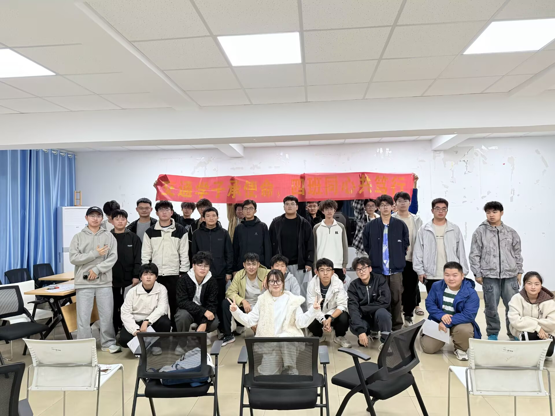 團隊飛行棋：體驗集體智慧的力量