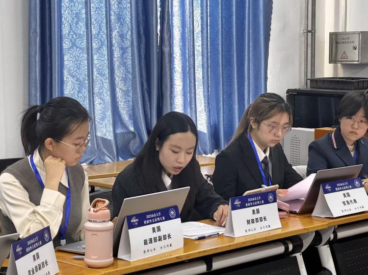 熱點(diǎn)回顧：山東大學(xué)模擬外交談判大賽心得體會(huì)