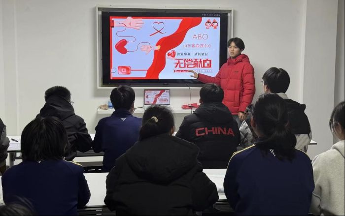 為愛奉獻(xiàn)，從我做起---無(wú)償獻(xiàn)血公益活動(dòng)宣講