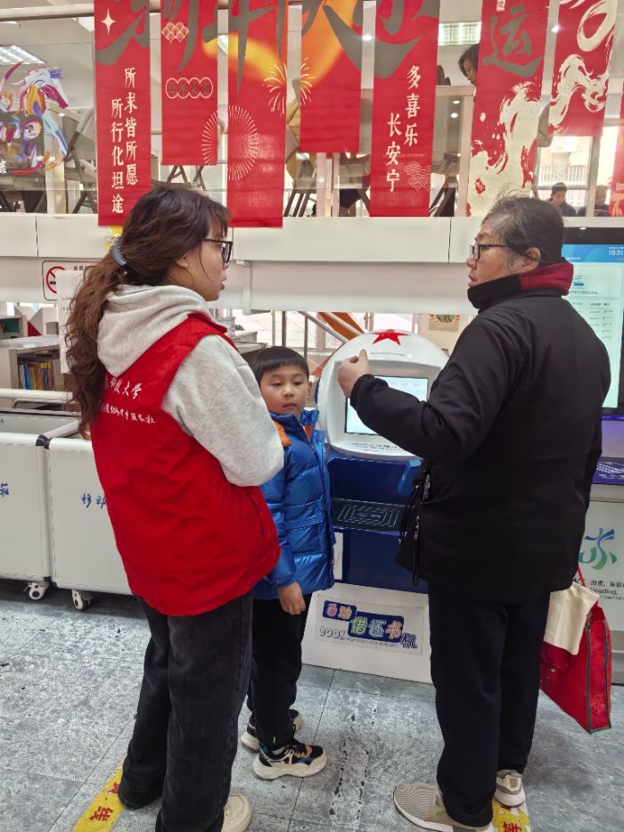 鎮(zhèn)江圖書館少兒館：書香潤童心，共讀伴成長