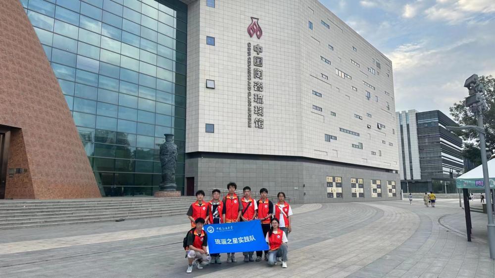 千年傳承，陶瓷與琉璃的雙重交響