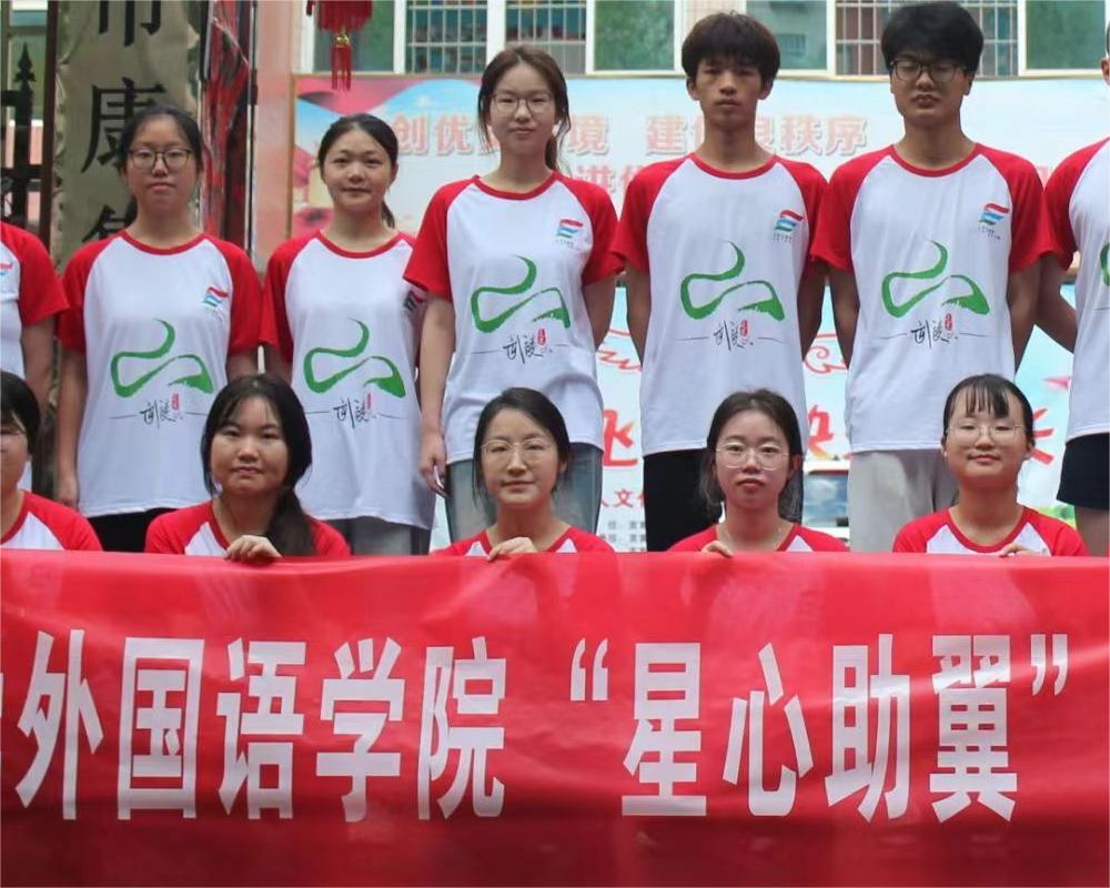 趣味英語教學(xué)，歌聲中點(diǎn)亮希望之“星”