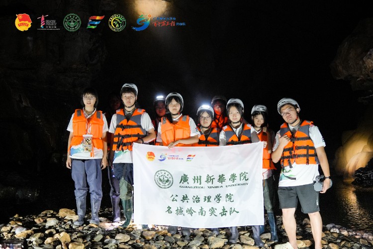 聚焦鄉(xiāng)村游，再訪碧水洞