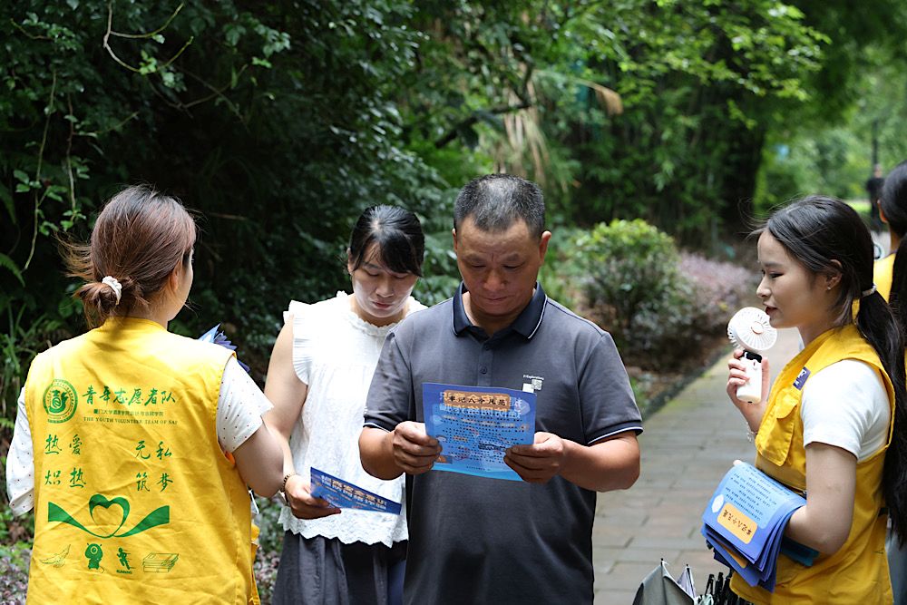 adb3197d381e19f8612444cc3c3719e