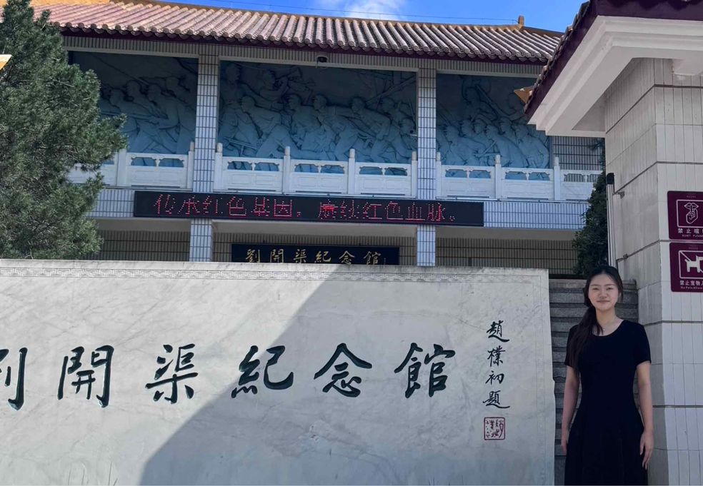 藝術(shù)火種傳鄉(xiāng)野：大學(xué)生三下鄉(xiāng)探訪劉開渠紀(jì)念館，踐行美育初心