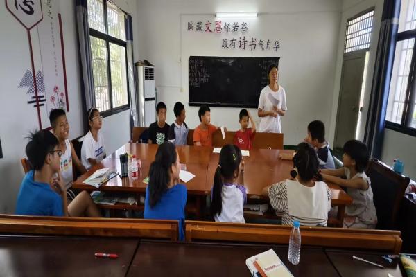 暑期社會(huì)實(shí)踐：武昌理工學(xué)院“青春筑夢(mèng)”通城志愿服務(wù)隊(duì)開(kāi)展文明旅游教育課程