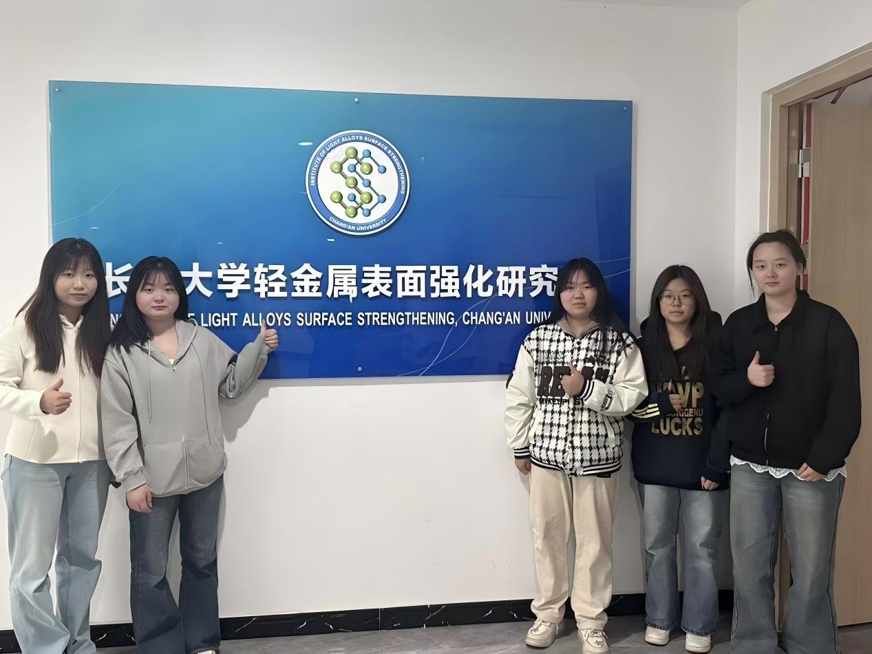 長安大學“鍍護芯生”實踐隊：以Ni-W非晶鍍層技術(shù)探索材料科學前沿