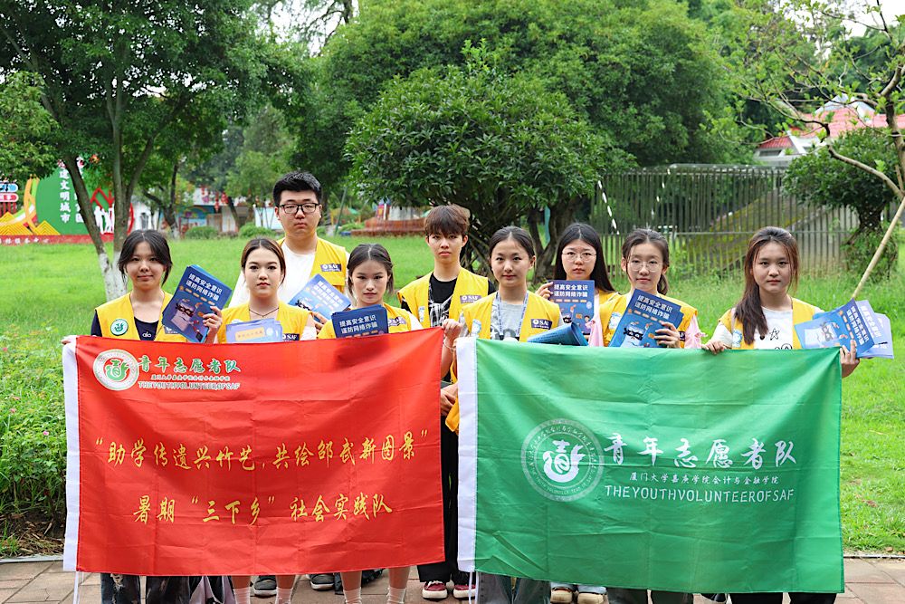 實(shí)踐隊(duì)隊(duì)員合照 徐睿斯 攝