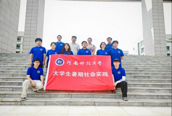 煙薯輪作-孕育經濟效益與生態(tài)平衡的雙贏果實