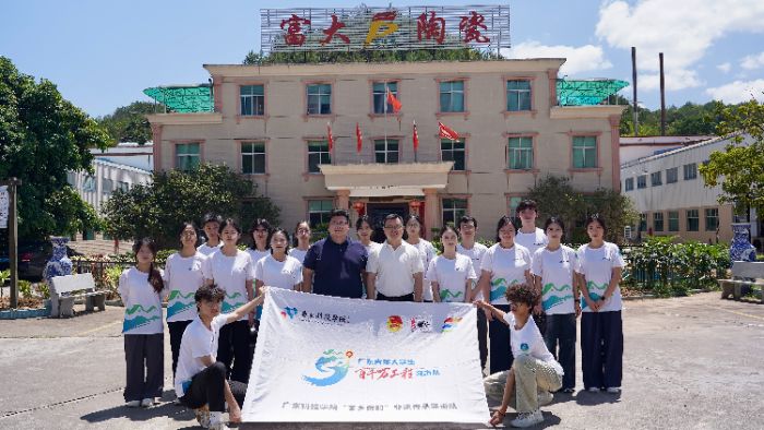 “陶瓷藍(lán)”繪就鄉(xiāng)村振興新畫卷