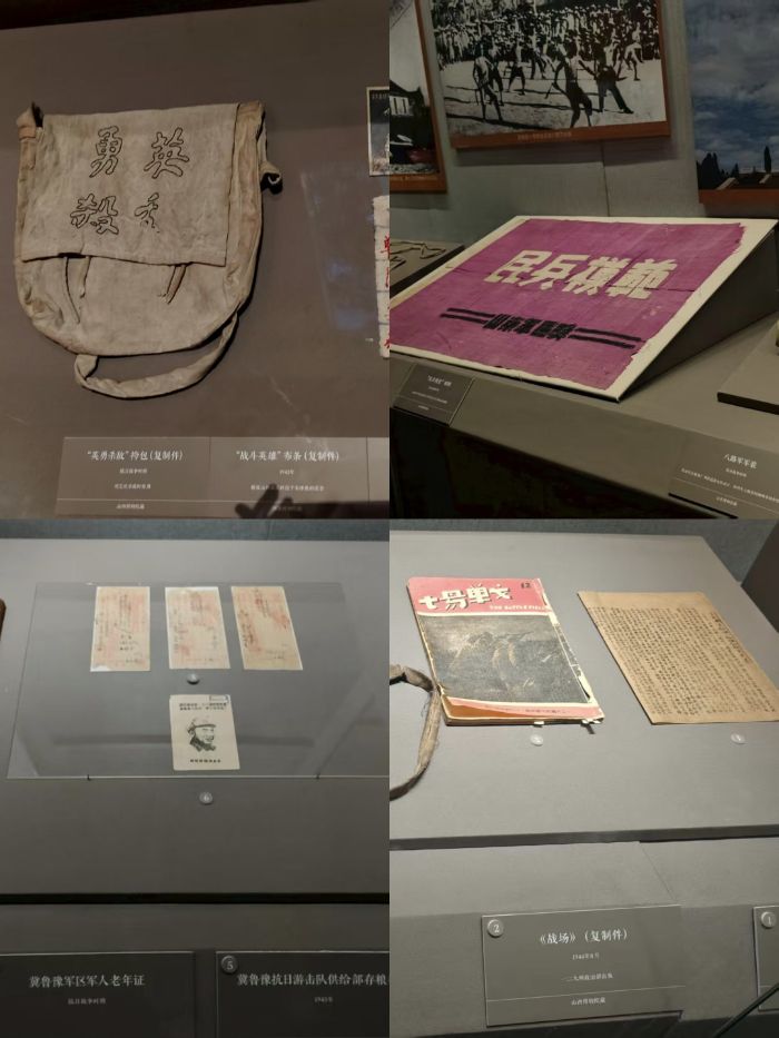 八秩榮光昭日月，山師青年踏尋紅