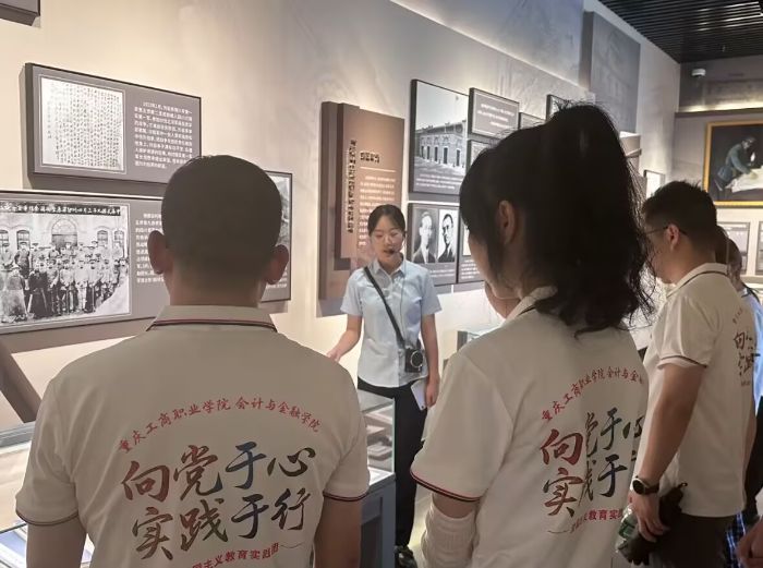 重慶工商職業(yè)學(xué)院實(shí)踐團(tuán)隊(duì)走進(jìn)劉伯承紀(jì)念館 汲取紅色力量 砥礪青春擔(dān)當(dāng)