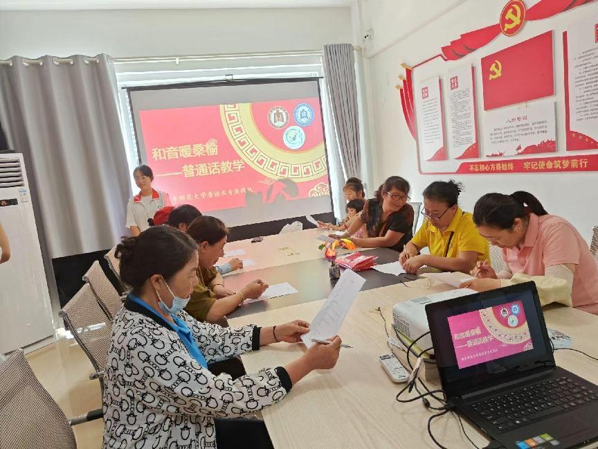 普語傳心話長青，曲園學子實踐行