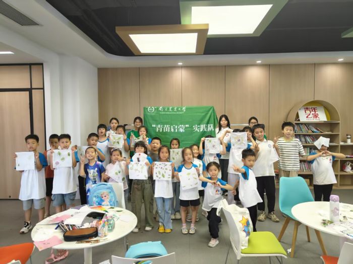 南農(nóng)青苗啟蒙實踐團:繽紛暑假，用愛與責(zé)任陪伴孩子們的夏日時光