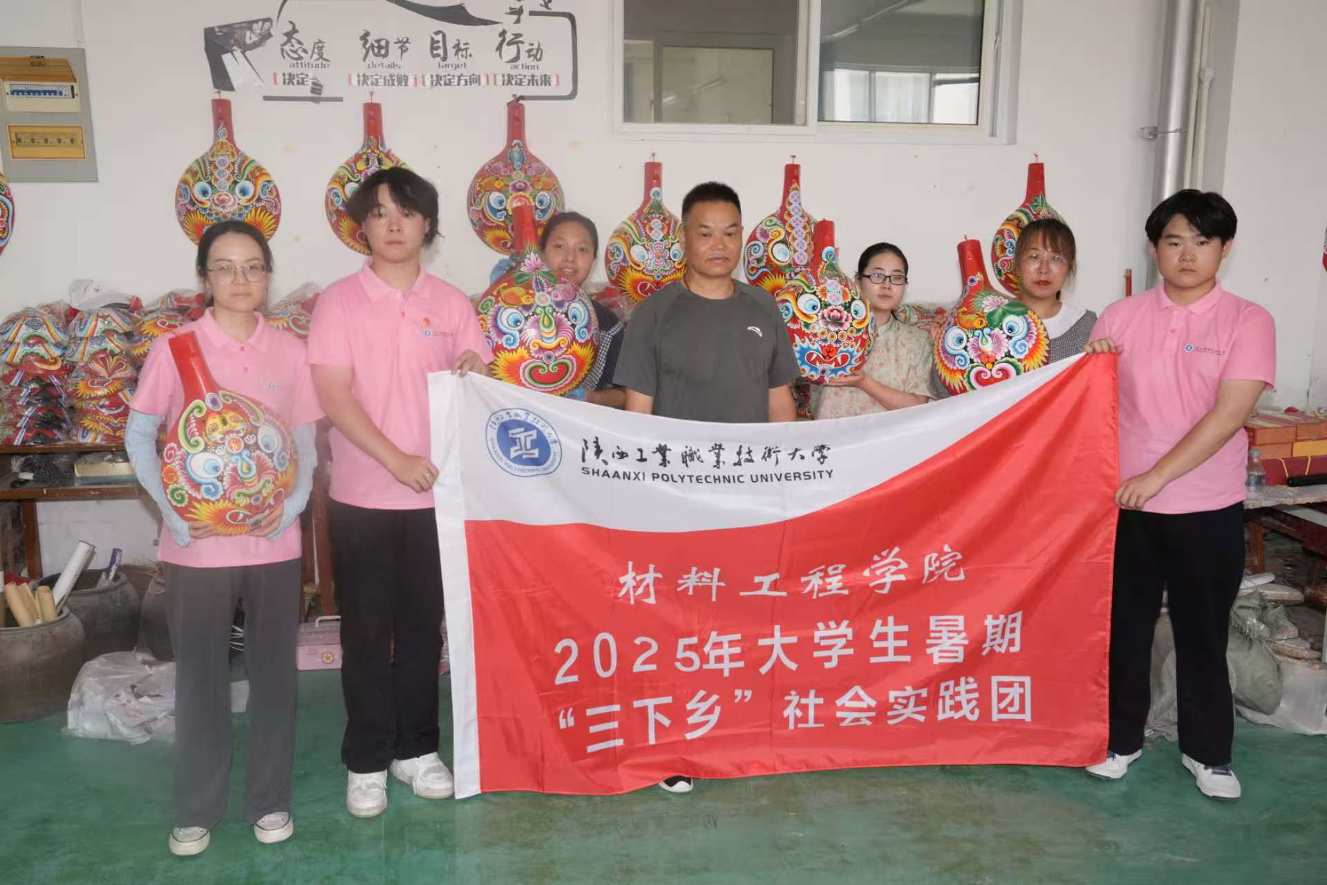 ?匠心守藝 青春賦能——材料學(xué)子探訪非遺大師何萬昌的傳承之路