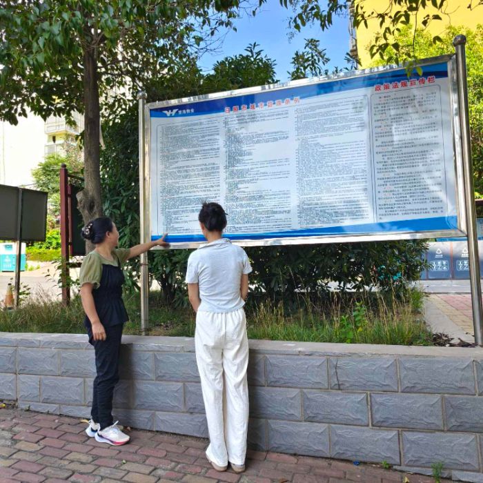 青廉鑄魂·青春力行——康復醫(yī)學院青衿紅途實踐隊“三下鄉(xiāng)”廉潔教育實踐活動紀實