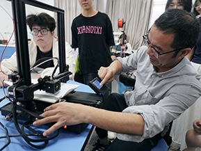 實踐為舟航科技，智慧作帆濟(jì)時新