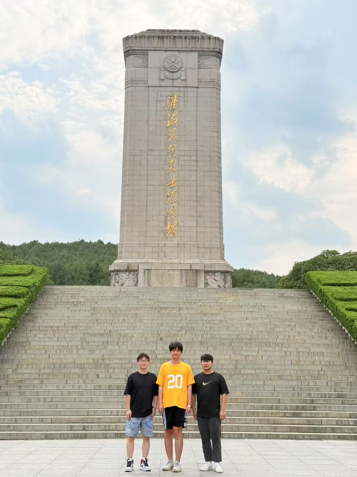 彭城夏日里的紅色追尋： 與淮海戰(zhàn)役烈士紀念塔園林的 “初心之約”