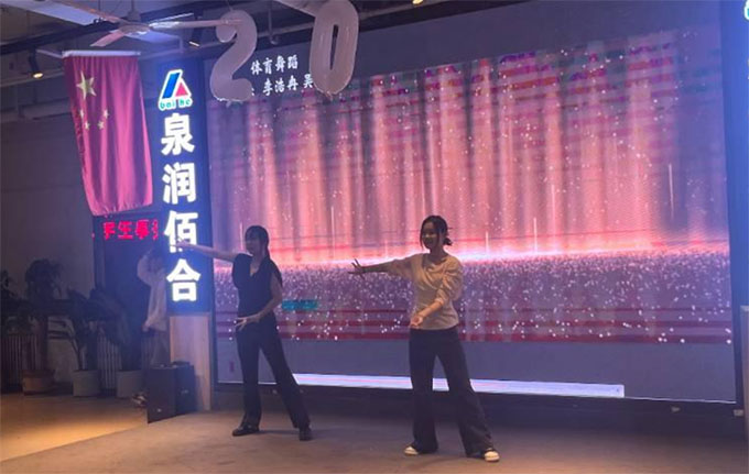 聊城大學(xué)綠野協(xié)會(huì)舉辦二十周年慶典文體活動(dòng)