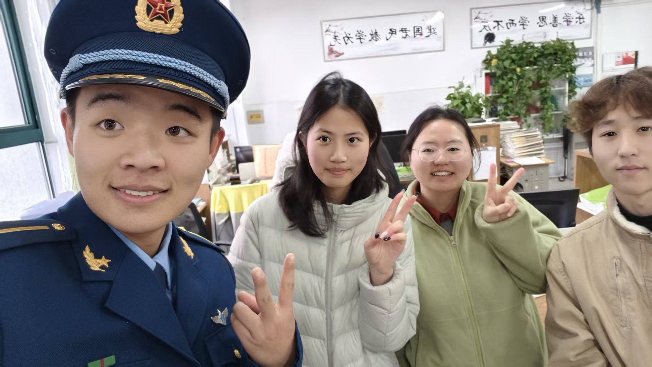 青春筑夢向未來