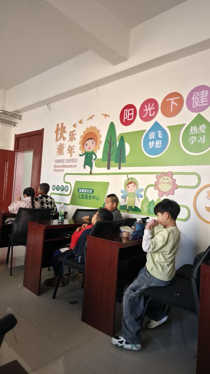 支教日記：一堂教室里的急救課