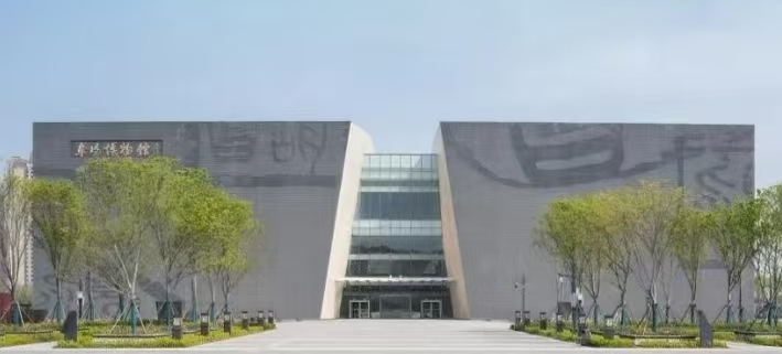 淮師學(xué)子三下鄉(xiāng)；參觀阜陽博物館，傳承文化，感悟歷史