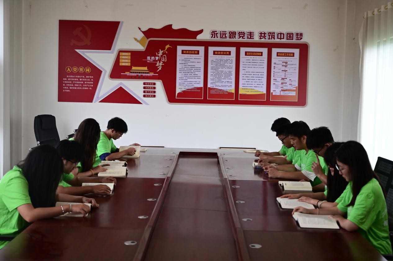 學(xué)黨史強(qiáng)黨性 汲取奮進(jìn)力量