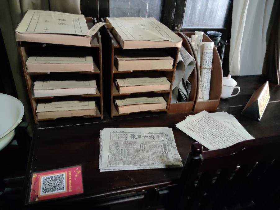 直面“數(shù)字鴻溝”，聆聽“靜默”呼喚——八桂紅跡數(shù)研團調(diào)研實錄