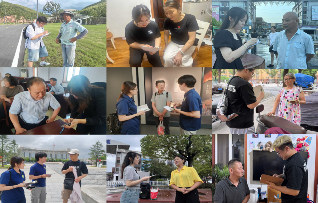 人文學院開展“智慧相伴 銀齡暢游”暑期社會實踐活動