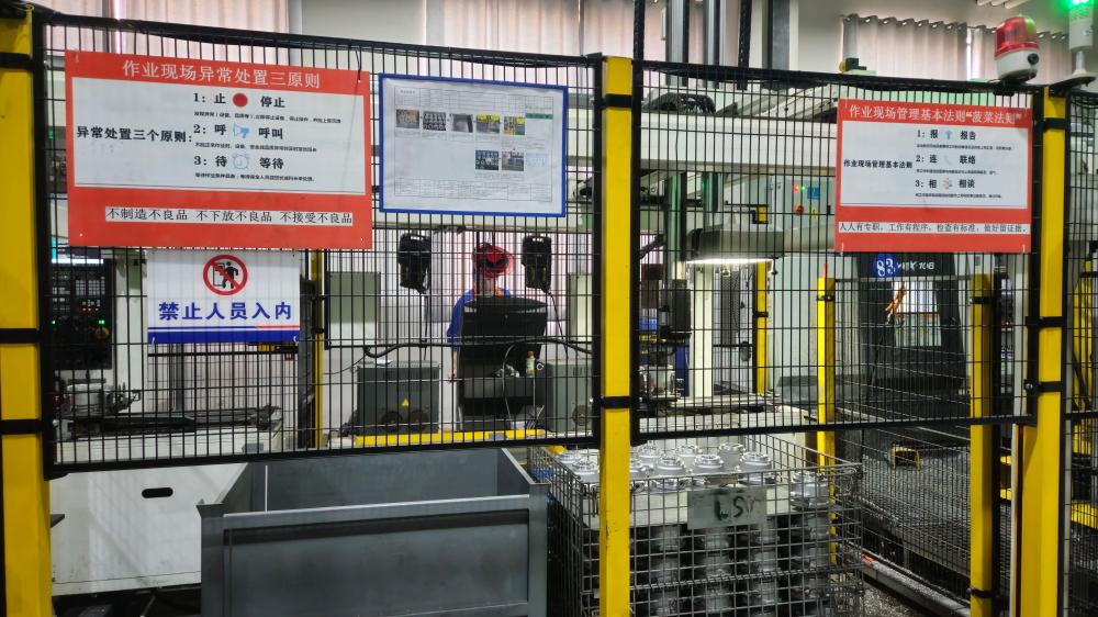 關(guān)于安徽凱斯汀公司的探索之旅