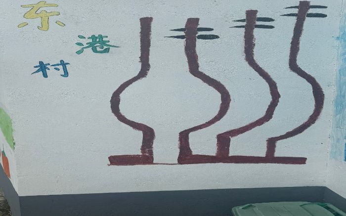 江蘇科技大學學子“三下鄉(xiāng)”：雙弦和鳴共奏垃圾分類“協(xié)奏曲”