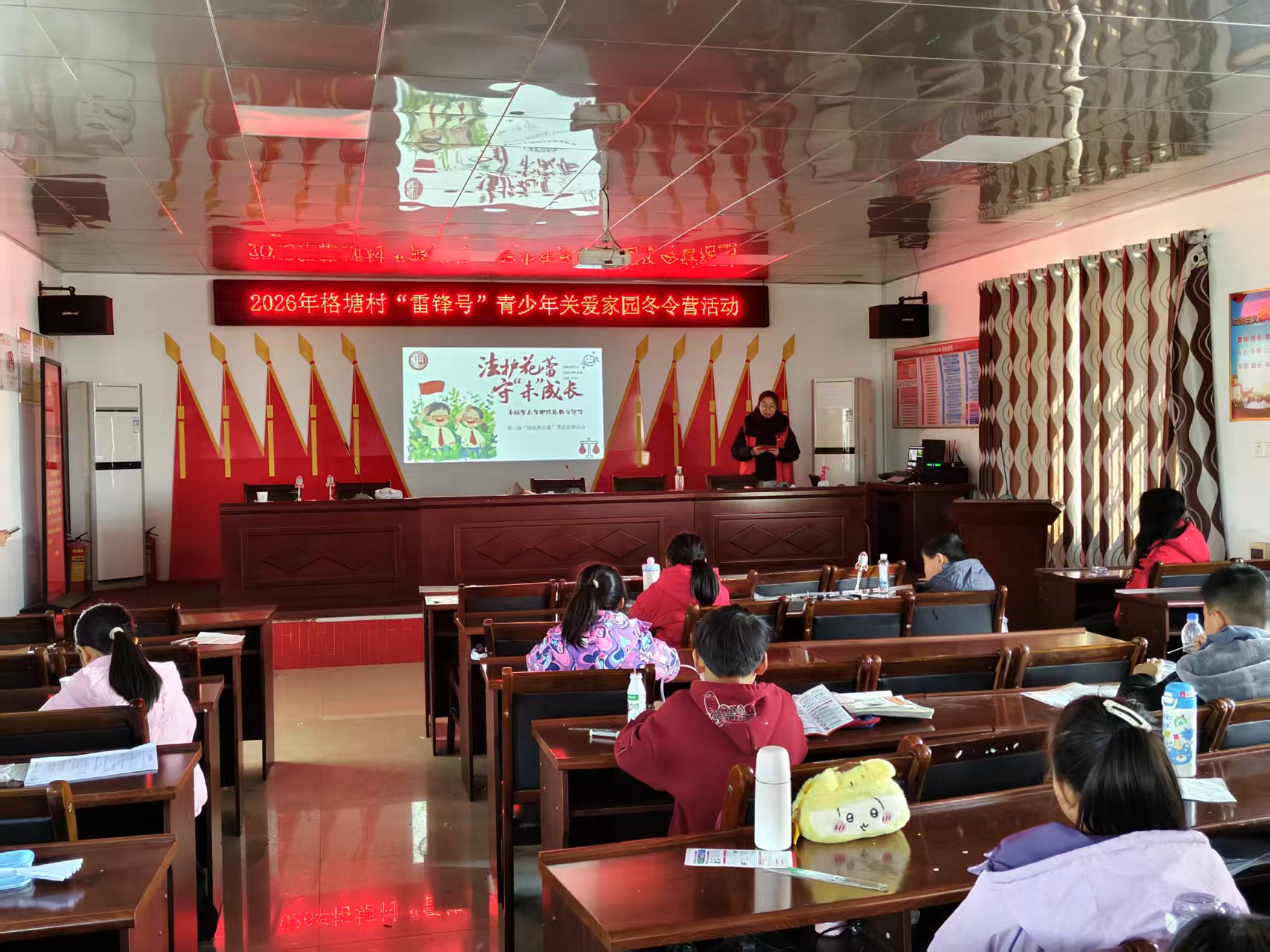 青春法治護航成長 精準普法守護 “少年的你”