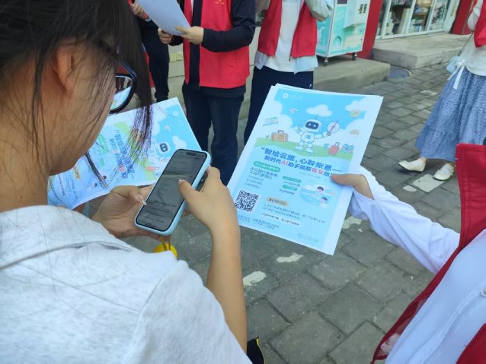 【“智繪云旅，心聆旅意”三下鄉(xiāng)團(tuán)隊(duì)】走基層聽(tīng)民聲察需求 融AI助文旅促發(fā)展