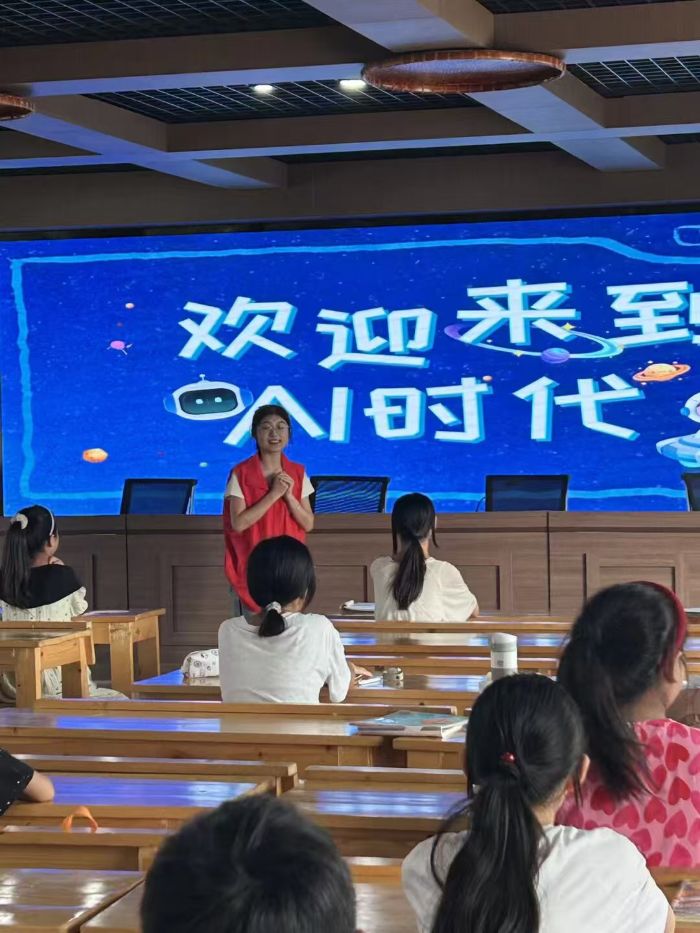 走進(jìn)蕭縣張村 AI啟蒙點(diǎn)亮童心