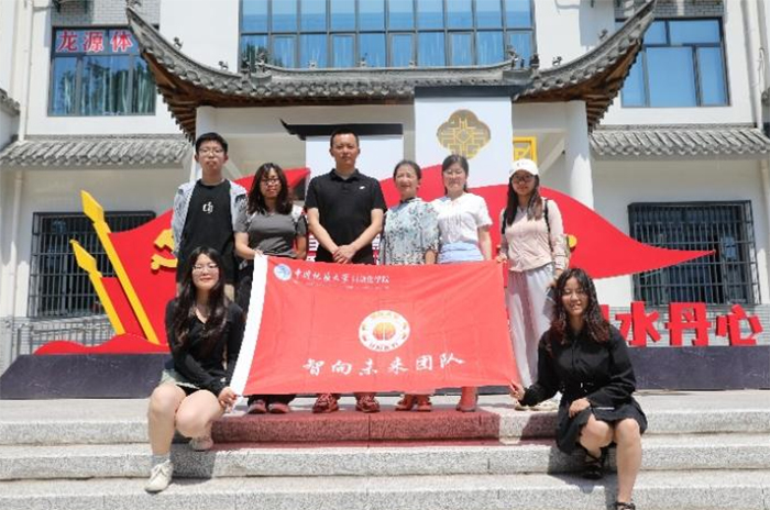 "智向未來：科技黨建融合，調(diào)研基層治理現(xiàn)代化新路徑"