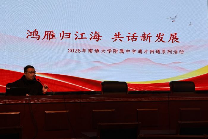 青春返場，為你而來｜這場高校宣講，藏著母校與我們的雙向奔赴