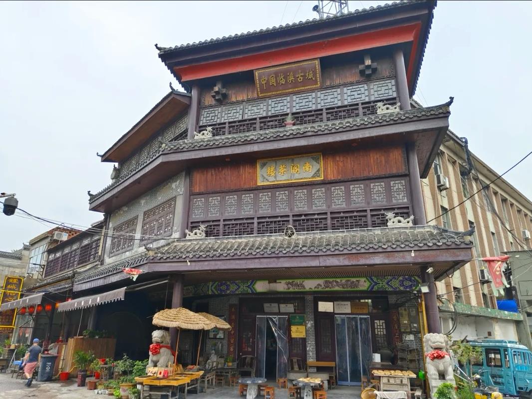 AI賦能鄉(xiāng)村振興，點(diǎn)亮鄉(xiāng)村科技夢