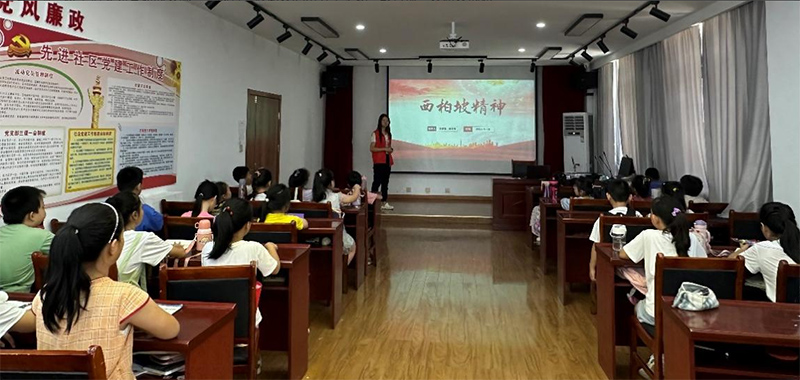 “山大學(xué)子齊聚魯?shù)?，共處西柏坡精神興”