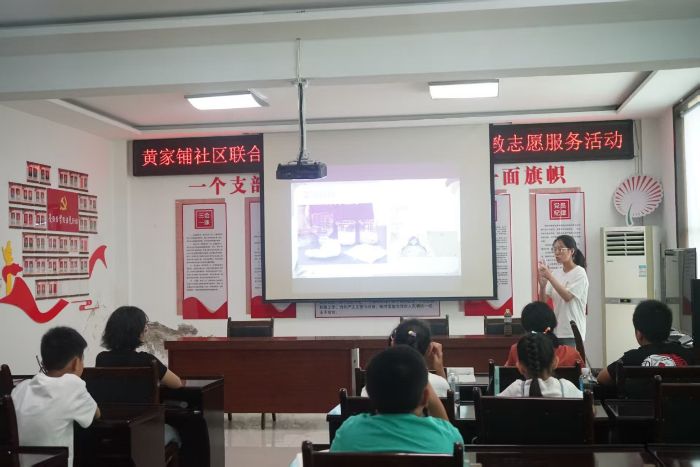 凈水傳知趣 授學(xué)助成長——河圖之“Mg”實踐團赴黃家鋪社區(qū)開展微生態(tài)賦能行動