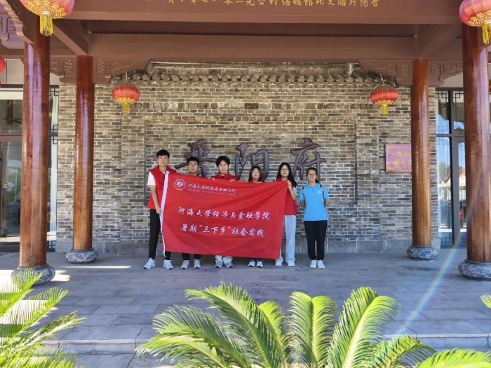 訪陽(yáng)泉多地解碼資源轉(zhuǎn)型，聚青春力量深耕環(huán)?？破?></a></li></ul>
<ul class=