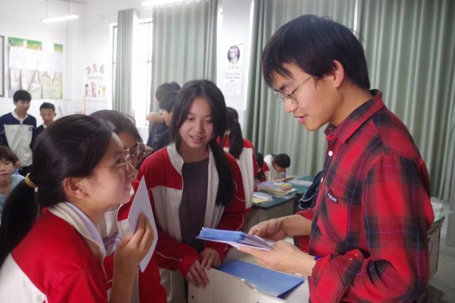 云中誰寄錦書來，心靈關(guān)懷傳溫情