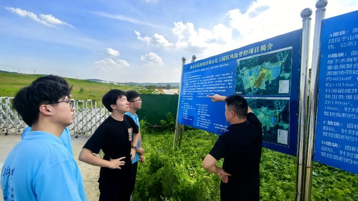 大學(xué)生在行動(dòng)“河潤(rùn)溧水鄉(xiāng)，碳索生態(tài)路”：以青春足跡丈量江蘇綠色轉(zhuǎn)型新圖景