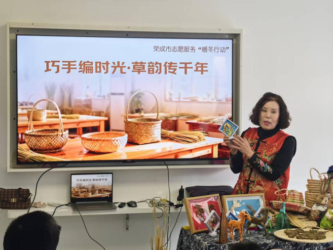 巧手傳非遺：威海榮成非遺草編技藝學(xué)習(xí)