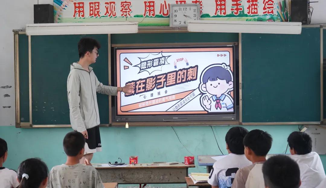 澆灌夢(mèng)想之花，齊譜教育華章