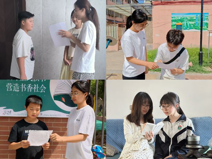 青禾護(hù)苗?心網(wǎng)護(hù)航隊(duì)開(kāi)展社區(qū)中