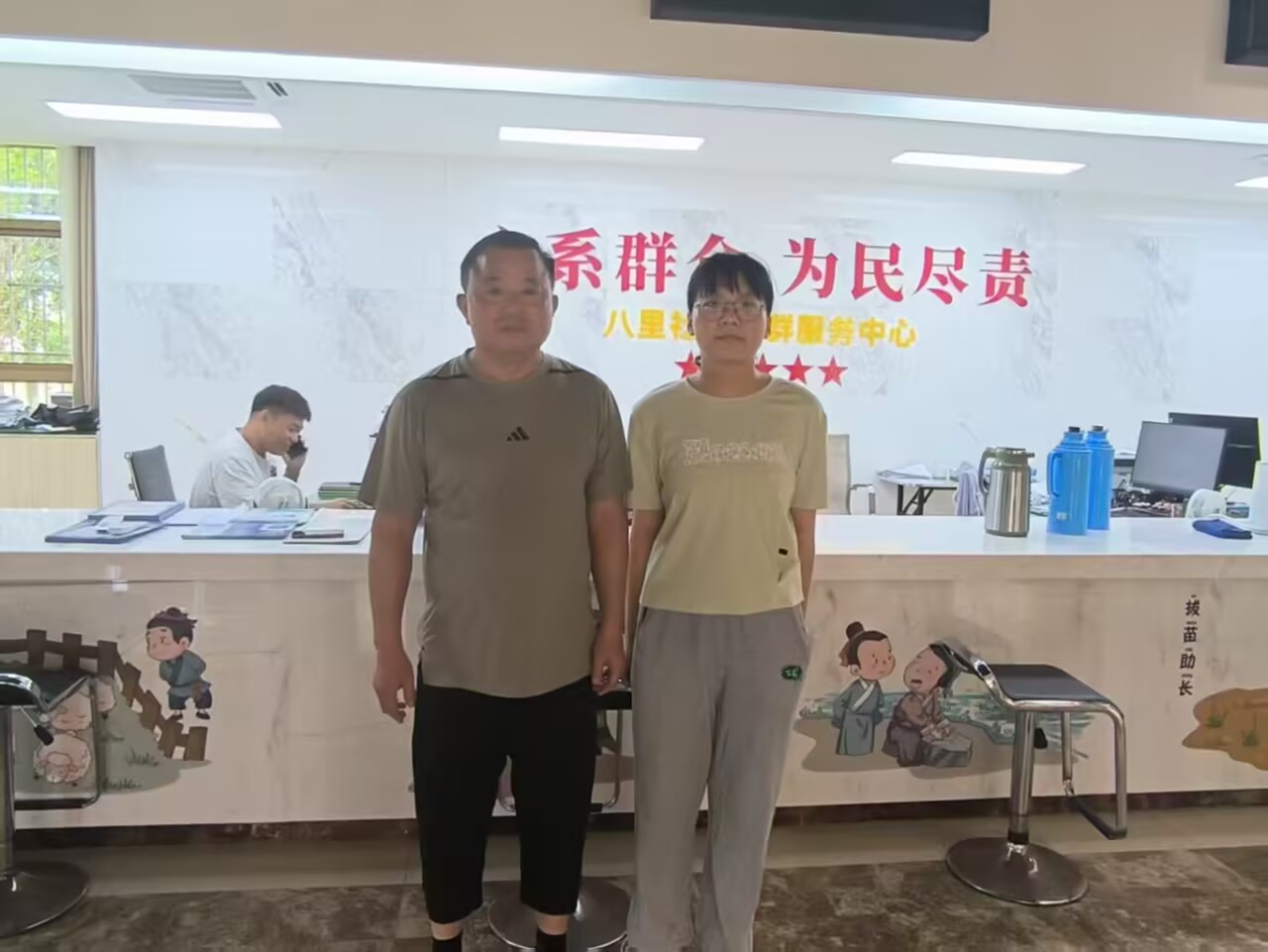 鄉(xiāng)村振興：蘇書記的奮斗紀(jì)實(shí)