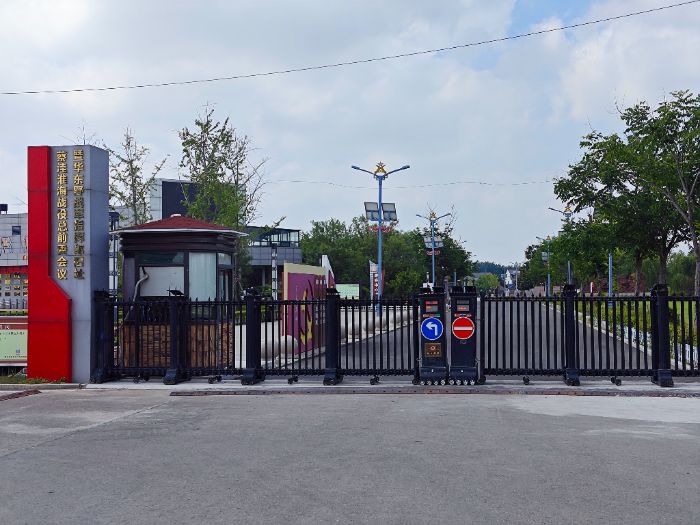 淮師學(xué)子三下鄉(xiāng)：傳承蔡洼紅色基因，綻放絢麗時(shí)代光彩