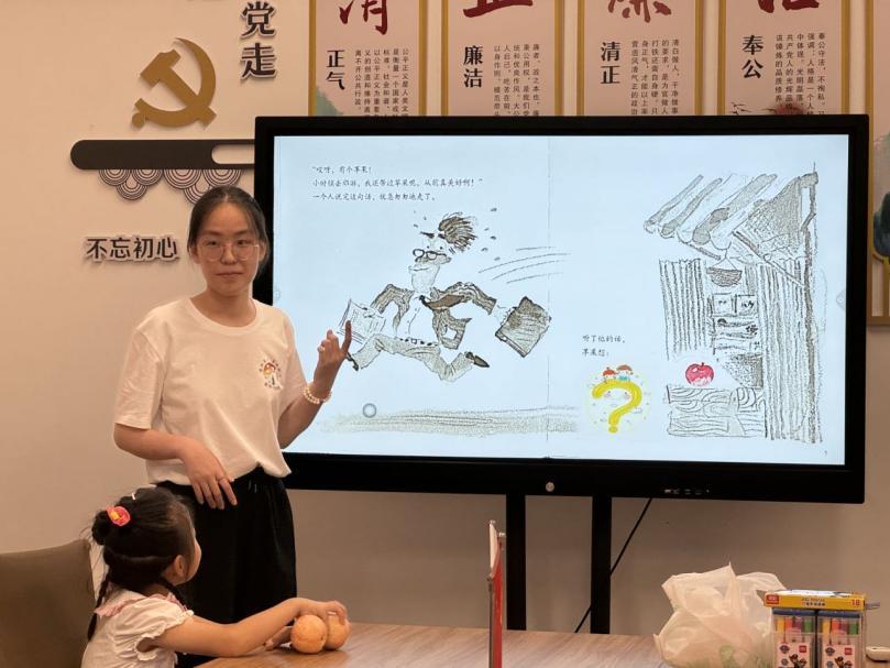 哲潤(rùn)童心，青年勵(lì)行｜蘇州大學(xué)“哲學(xué)＋”實(shí)踐團(tuán)攜手美頌社區(qū)成功舉辦“兒童哲學(xué)進(jìn)社區(qū)”公益夏令營(yíng)